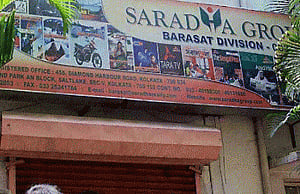 SIT probe into Saradha scam a farce: CPI(M)