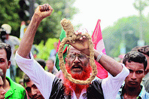 B'desh SC commutes Jamat leader's death penalty