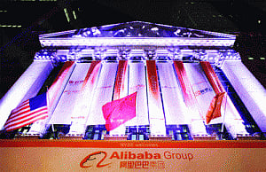 Yahoo rakes in another jackpot from Alibaba's IPO