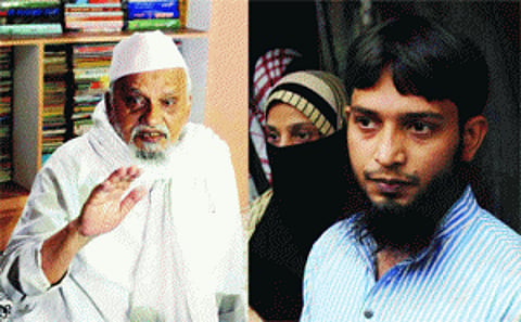 Maha youths held for terror link in AP