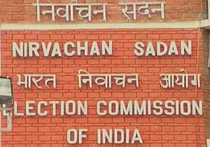 EC likely to announce poll dates for JK, Jharkhand