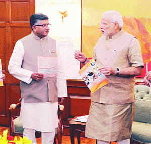 Jeevan Pramaan: Now, pensioners to get digital life certificates
