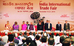 Govt's initiatives provide good opportunity for investors: Prez