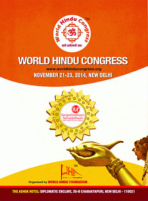 RSS, BJP leaders to address World Hindu Congress
