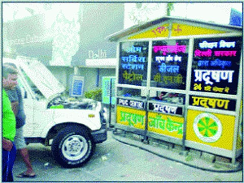 After hiccups, PUC must for diesel