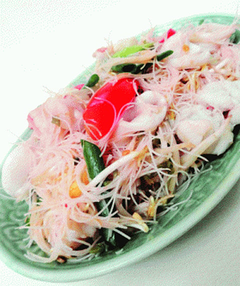 Recipe