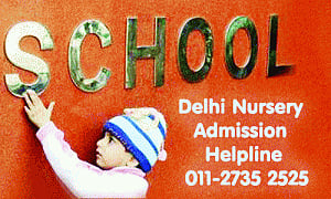lG gets jolt, schools get admission autonomy