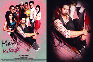 Mr Sobti, better luck next time