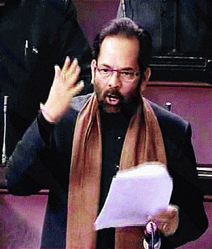 Naqvi has last laugh in 'battleground' RS