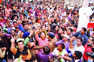BJP promises good governance in State