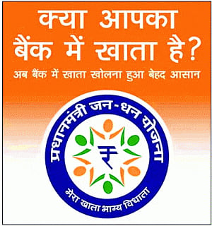 Delhi rids itself of financial pariahs