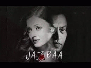 Irrfan makes work atmosphere very relaxed: Aishwarya