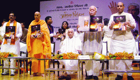 Hindu culture not limited by caste or boundaries: Rajnath