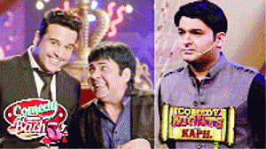 Comic strip