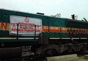 Broad gauge passenger train from Silchar flagged off