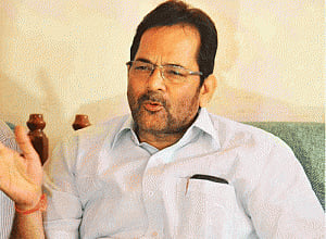 BJP asks Congress not to politicise a court matter