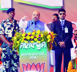 Odisha can become No 1 State: Shah