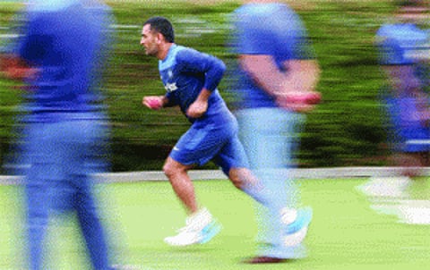 MSD in singular focus