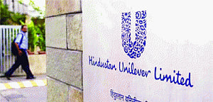 Top nine cos add Rs54,333 cr in market cap, HUl shines