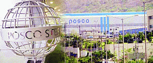 POSCO keen to revive Jharkhand JV project with SAIl