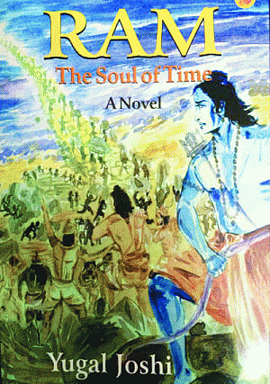 Modern twist to a folk lore