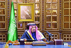 New Saudi king promises to continue predecessors' policies