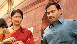2G PMlA case: Court allows ED's plea for using I&B min files
