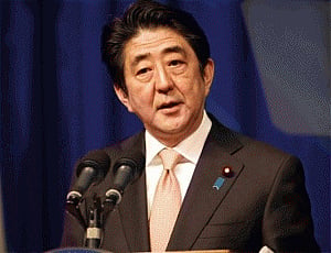 Japan condemns 'outrageous' hostage murder
