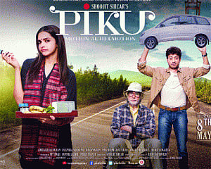 'Family entertainer in the true sense'