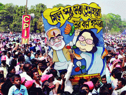 CPM cries 'turn around Bengal' in rally