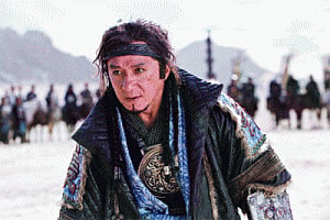 The dragon warrior