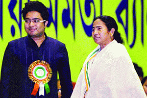 Nephew puts Didi in a bind
