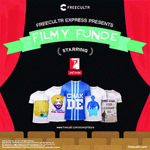 Wear your movie