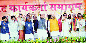 Shah exhorts party to do Mission Kashmir in Bihar