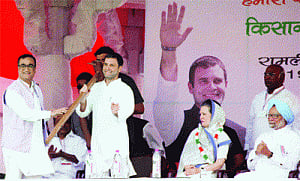 CONG RAllY A YOKE AROUND ITS NECK, RUE FARMERS