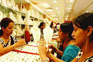 Gold jewellery sales up by 20% due to price fall on Akshaya Tritiya