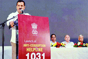 1,25,065 calls in one month flood anti-graft helpline