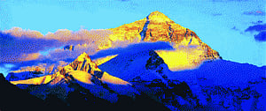 Everest climbers have 2.5 cm less to scale!