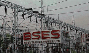 Delhi govt to adjust subsidy amount to BSES to recover dues