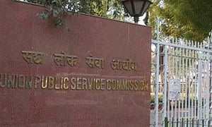No change in civil prelims pattern; aptitude test to stay:Govt