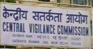 No decision yet on appointment of CVC, CIC
