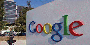 Google patents 'creepy' internet toys for homes