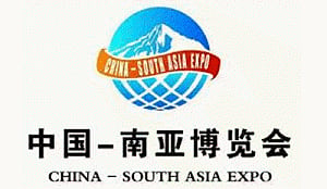 India to be 'country of honour' at South Asia Expo in China