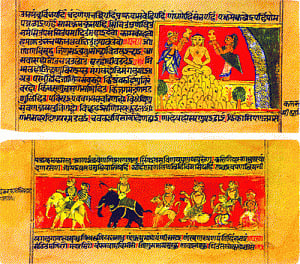 The archaic enigma