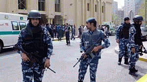 Kuwait Shiite mosque bomber was Saudi national: ministry
