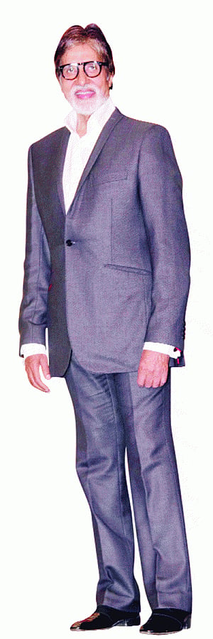 Trend Blazer