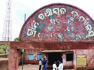 NGO grabs Govt land: Memo to Collector