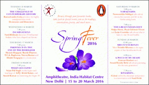 Penguin Spring fever
