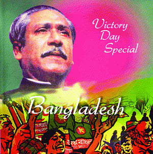 On Bangladesh