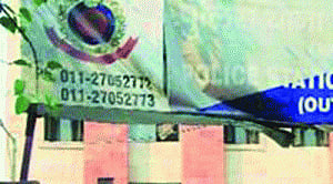 SHO accused of abetting suicide released on bail